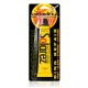 Air Travel Safe Polyester Ding Repair-1oz